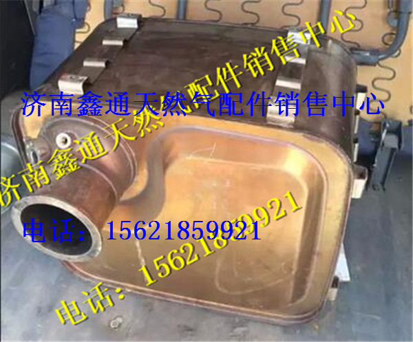612640130212,濰柴國四發(fā)動機SCR催化轉化器,濟南鑫通天然氣銷售中心