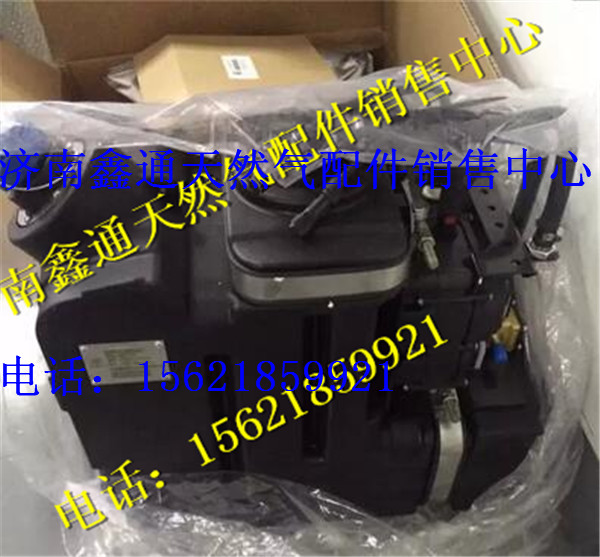 612640130494,濰柴國四發(fā)動機SCR后處理系統(tǒng)集成式尿素箱總成,濟南鑫通天然氣銷售中心