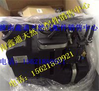 612640130494,濰柴國四發(fā)動機SCR后處理系統(tǒng)集成式尿素箱總成,濟南鑫通天然氣銷售中心