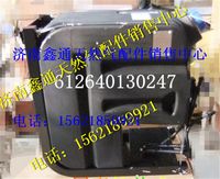 612640130247,濰柴國(guó)四發(fā)動(dòng)機(jī)SCR后處理系統(tǒng)尿素箱總成,濟(jì)南鑫通天然氣銷(xiāo)售中心