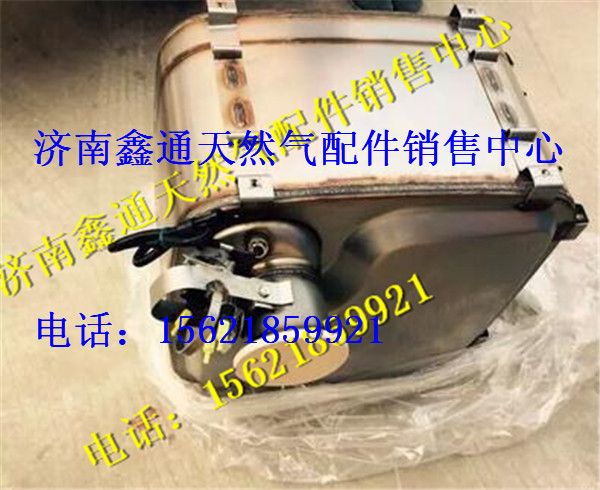 612640130637   612640130,濰柴國(guó)四后處理配件SCR箱,濟(jì)南鑫通天然氣銷售中心