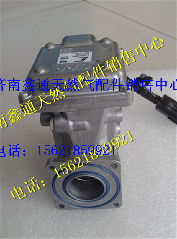 重汽LNG天然氣T12發(fā)動機(jī)電子調(diào)壓器/VG1238110013
