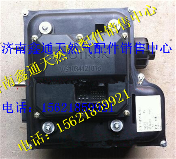 重汽國Ⅳ發(fā)動(dòng)機(jī)SCR系統(tǒng)DCUAZ1034121018/AZ1034121018