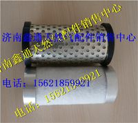 重汽天然氣天然氣高壓濾芯