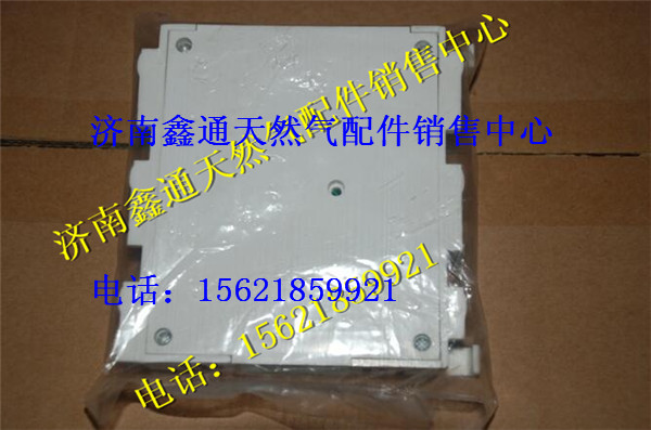 WG9719580001,重汽豪沃左控制模塊,濟(jì)南鑫通天然氣銷售中心