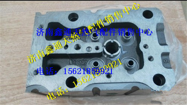 重汽天然氣發(fā)動(dòng)機(jī)缸蓋/AZ1540040002