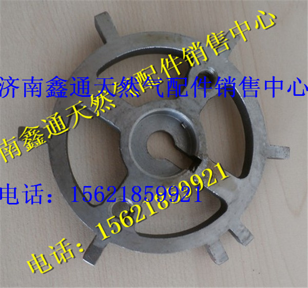 重汽天然氣凸輪軸信號(hào)盤(CNG)/AZ1560010701