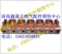 T04-101-03,上柴天然氣發(fā)動機(jī)氣缸蓋,濟(jì)南鑫通天然氣銷售中心