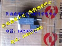 T88-065-02,上柴天然氣廢氣控制閥,濟(jì)南鑫通天然氣銷售中心