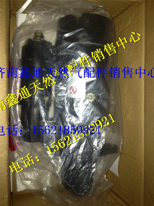 上柴天然氣起動機/D11-1011-08
