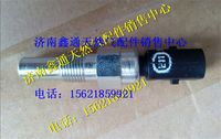 上柴天然氣壓力傳感器