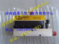 濰柴LNG天然氣P10發(fā)動機燃料計量閥