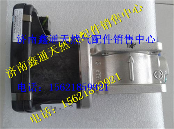 612600190504,濰柴LNG天然氣WP12發(fā)動(dòng)機(jī)電子節(jié)氣門,濟(jì)南鑫通天然氣銷售中心