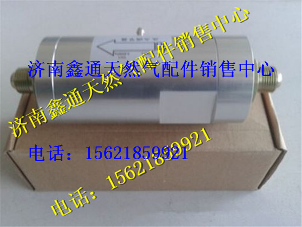 6126001906,濰柴LNG天然氣發(fā)動(dòng)機(jī)穩(wěn)壓器,濟(jì)南鑫通天然氣銷(xiāo)售中心