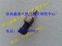 濰柴LNG天然氣發(fā)動(dòng)機(jī)壓力傳感器