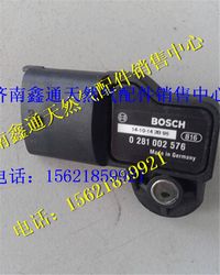 濰柴LNG天然氣發(fā)動(dòng)機(jī)增壓壓力傳感器