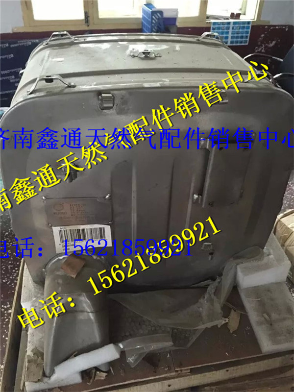612640130119,濰柴SCR箱,濟南鑫通天然氣銷售中心