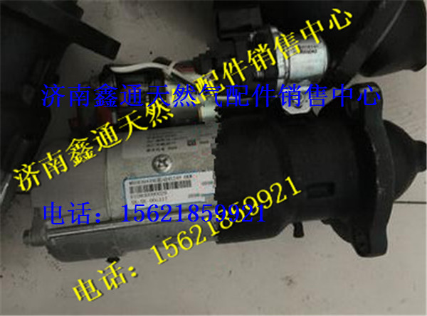 濰柴WP5起動(dòng)機(jī)/61080009002