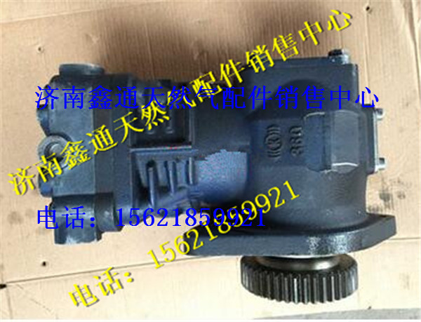 610800130072,濰柴WP7配件空壓機(jī),濟(jì)南鑫通天然氣銷售中心