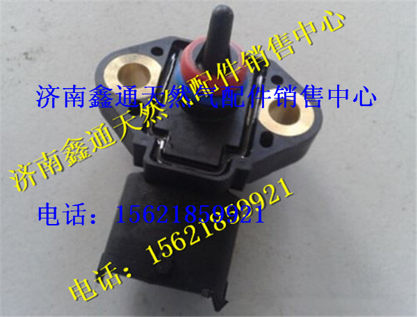 濰柴博士LNG天然氣發(fā)動機機油壓力傳感器/0281002953
