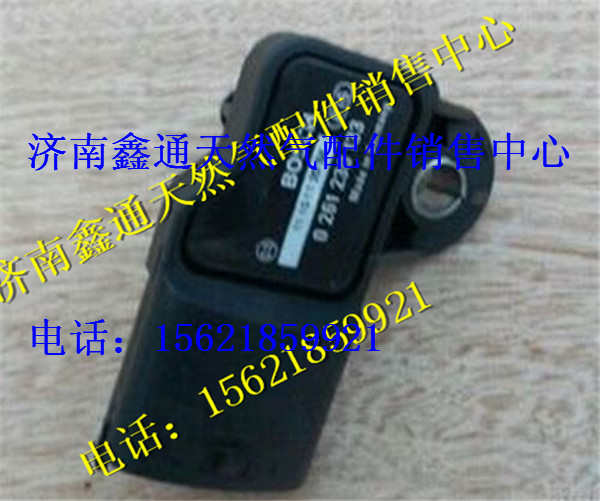 濰柴博士天然氣發(fā)動機進氣溫度壓力傳感器/13034248