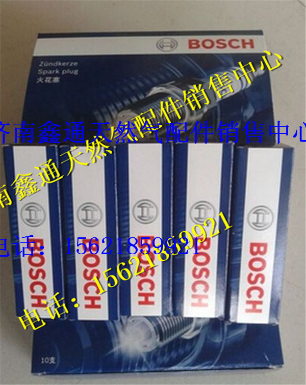 FR3K11332,濰柴博世銥金天然氣發(fā)動機火花塞,濟南鑫通天然氣銷售中心