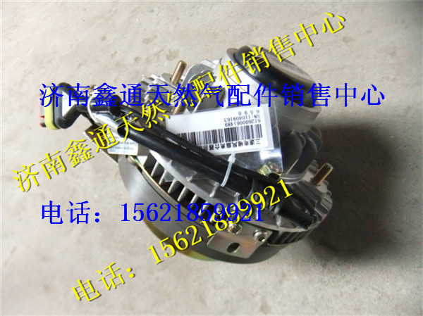612600061489,濰柴動力三速電磁風扇離合器,濟南鑫通天然氣銷售中心