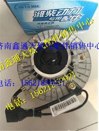 濰柴發(fā)動(dòng)機(jī)電磁風(fēng)扇離合器