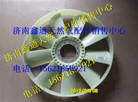 612600060886,濰柴發(fā)動(dòng)機(jī)國(guó)三WP10風(fēng)扇葉,濟(jì)南鑫通天然氣銷(xiāo)售中心
