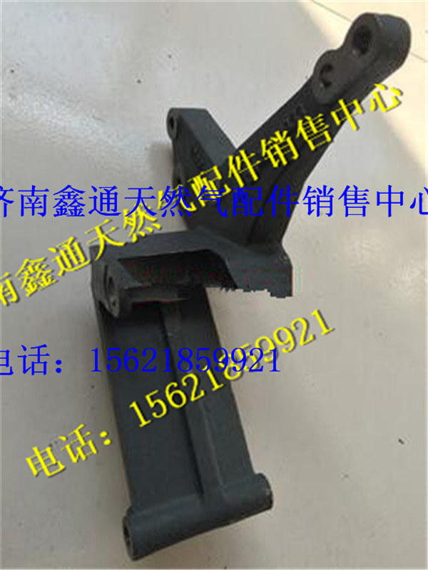 612600061933,濰柴發(fā)動機(jī)配件發(fā)電機(jī)安裝支架,濟(jì)南鑫通天然氣銷售中心