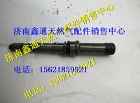 濰柴發(fā)動(dòng)機(jī)配件高壓油管接頭