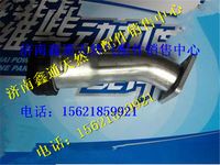 濰柴發(fā)動(dòng)機(jī)配件加機(jī)油短管