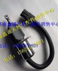 濰柴發(fā)動(dòng)機(jī)配件停車電磁閥