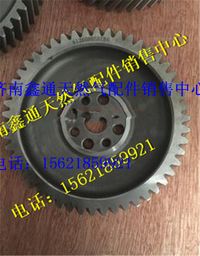 濰柴發(fā)動(dòng)機(jī)配件凸輪軸正時(shí)齒輪