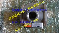 重汽天然氣燃?xì)饣旌掀?/></a>
<div><a href=