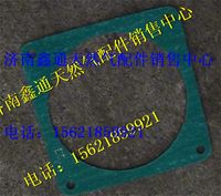 重汽天然氣發(fā)動機(jī)墊片(CNG)