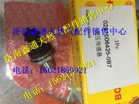 612600081585(0281006425),濰柴軌壓傳感,濟(jì)南鑫通天然氣銷售中心