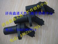 濰柴曲軸轉(zhuǎn)速傳感器
