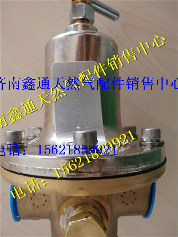 濰柴天然氣發(fā)動(dòng)機(jī)LNG穩(wěn)壓器/612600190513