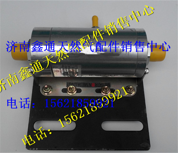 612600190674,濰柴天然氣發(fā)動機進(jìn)口穩(wěn)壓器,濟南鑫通天然氣銷售中心