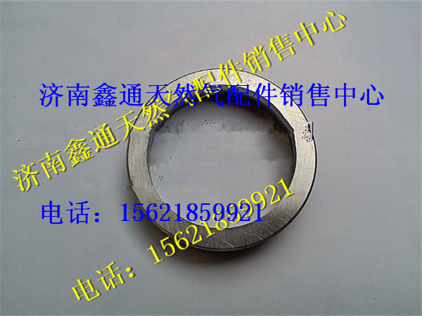 612600040542,濰柴天然氣發(fā)動(dòng)機(jī)排氣門(mén)座圈,濟(jì)南鑫通天然氣銷售中心