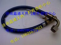 濰柴天然氣發(fā)動機燃氣管