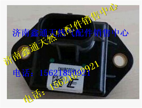 612600090672,濰柴天然氣發(fā)動機溫度傳感器,濟南鑫通天然氣銷售中心