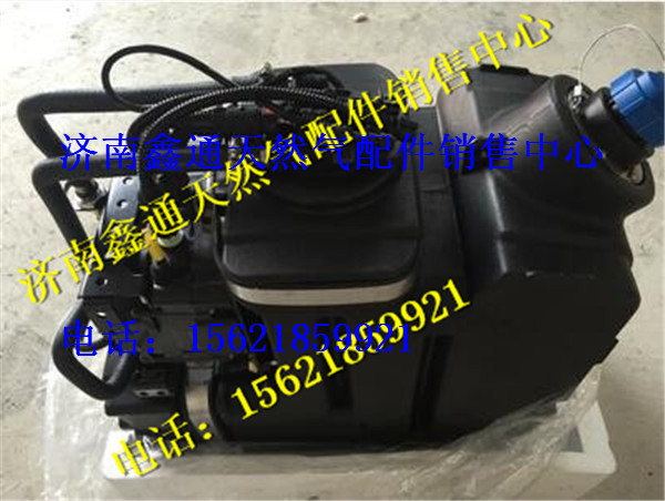 612640130628   612640130,濰柴專用尿素箱總成,濟南鑫通天然氣銷售中心