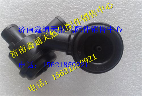 重汽LNG豪沃天然氣發(fā)動(dòng)機(jī)防喘振閥SLD/重汽LNG豪沃天然氣發(fā)動(dòng)機(jī)防喘振閥SLD