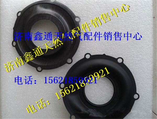 VG1238110200,重汽LNG天然氣T12發(fā)動(dòng)機(jī)混合氣膜片,濟(jì)南鑫通天然氣銷售中心
