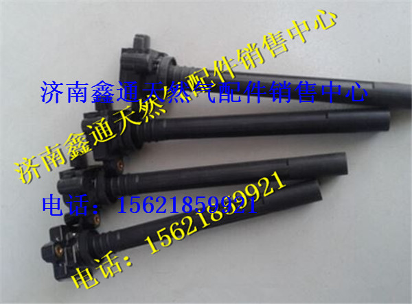 VG1292080200,重汽豪沃LNG天然氣T10發(fā)動(dòng)機(jī)點(diǎn)火線圈,濟(jì)南鑫通天然氣銷售中心