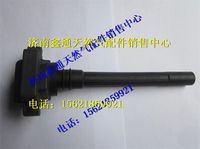 玉柴天然氣發(fā)動(dòng)機(jī)點(diǎn)火線圈