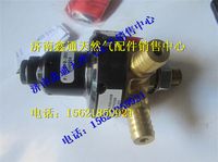 南充天然氣發(fā)動(dòng)機(jī)高壓減壓器HPR-3600