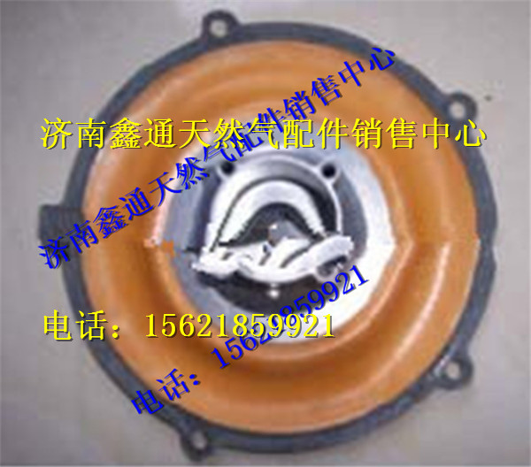 天然氣客車混合器膜片/A1786920